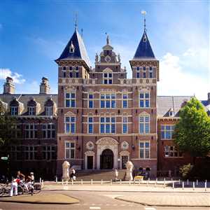 Амстердамский университет 3 Типы стипендий