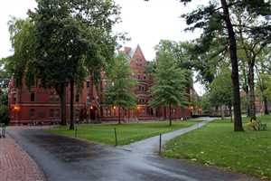 Гарвардский университет Гарвардский университет