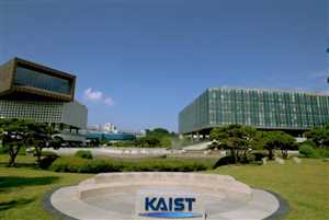 KAIST – Корейский продвинутый институт науки и технологий 2 Научные исследования: направления и достижения KAIST