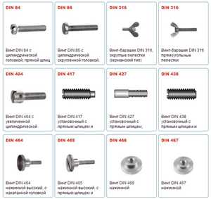 2. Условия эксплуатации