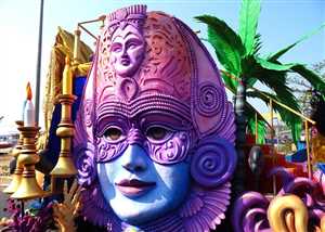 Португальское влияние