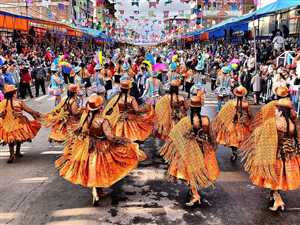 Функции костюмов на карнавале