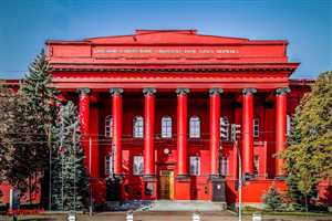 Направления подготовки