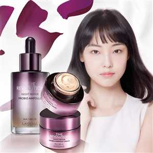 Ингредиенты