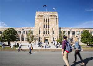 Квинслендский университет Квинслендский университет