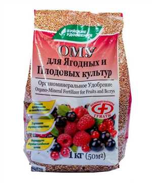 Эффективность применения микроэлементов