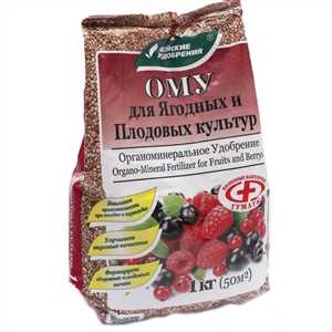 Первый этап - начало активного вегетационного периода