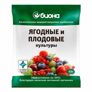 Летние подкормки для плодовых культур