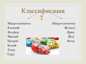 Влияние на стресс и сон