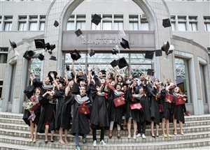 Национальный тайваньский университет (NTU) 4 Карьера и трудоустройство после NTU