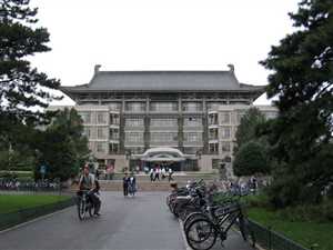 Финансовая помощь и займы