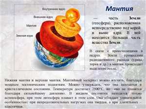 Функциональность и стиль