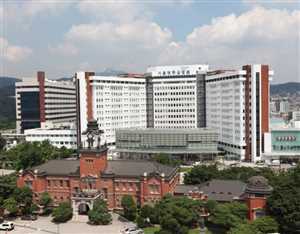 Сеульский национальный университет