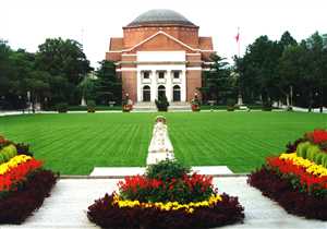 Возможности для иностранных студентов