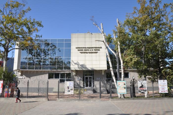 Музей книги А.П. Чехова «Остров Сахалин» 8 Рекомендации по посещению