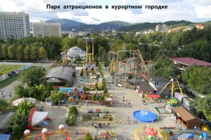 Где отдохнуть в Центральном парке культуры и отдыха 10 Где отдохнуть в Центральном парке культуры и отдыха