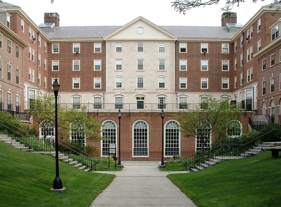 Брауновский университет 1 Брауновский университет