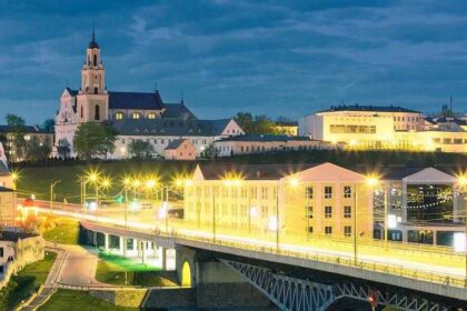 Архитектура и культура Гродно через века: наследие Великого княжества Литовского 6 Архитектура и культура Гродно через века: наследие Великого княжества Литовского