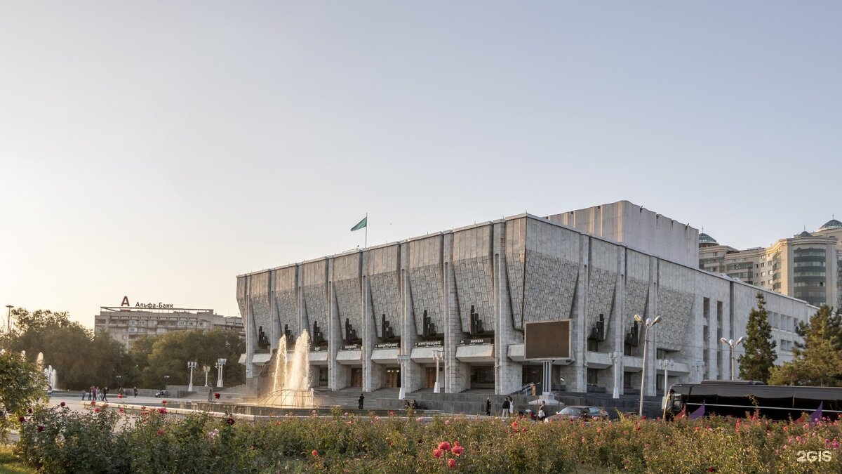 Центр Алматы - прогулка от Ауэзова до Абая