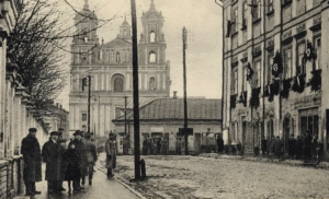 История Гродно и выдающиеся личности История Гродно и выдающиеся личности