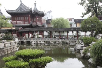 Тайны сада Сюаньмяогуан в Нанкине 14 Тайны сада Сюаньмяогуан в Нанкине (Китай)