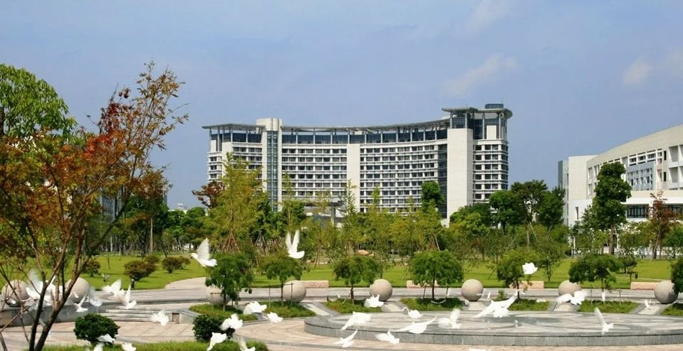 Чжэцзянский университет 1 Чжэцзянский университет