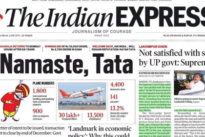 The Indian Express &mdash; сила расследований из Мумбаи, Индия