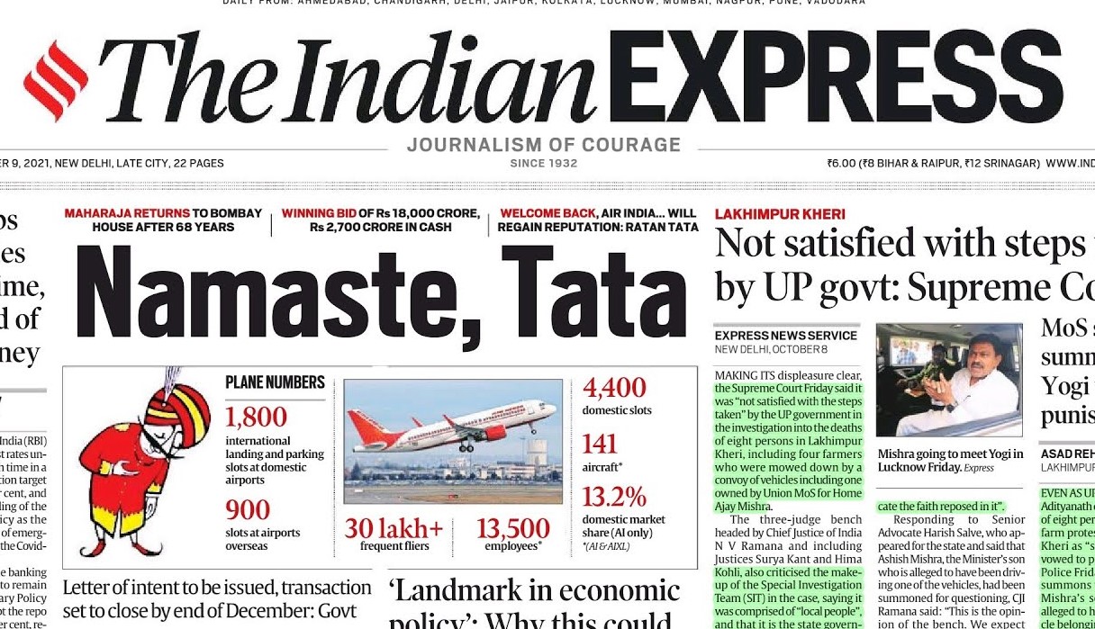 The Indian Express &mdash; сила расследований из Мумбаи, Индия