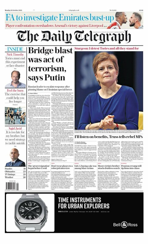 Ответы на критику