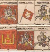 Гродно как часть Великого Княжества Литовского: историческая справка