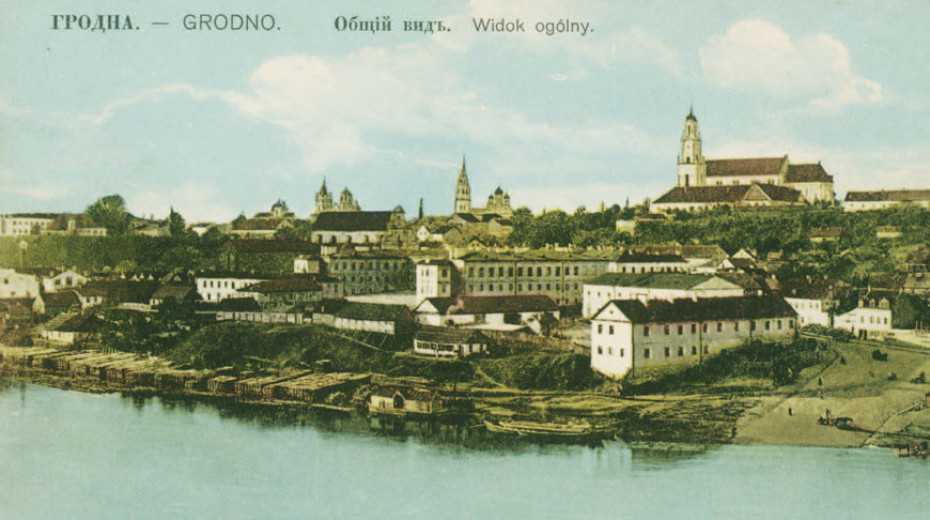 Гродненские легенды и мифы передаются из поколения в поколение, придавая городу особую атмосферу Гродненские легенды и мифы передаются из поколения в поколение, придавая городу особую атмосферу