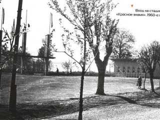 Еврейское кладбище в Гродно Еврейское кладбище в Гродно