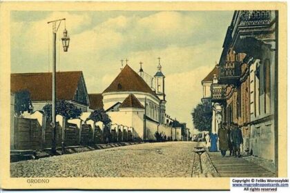 Гродно в годы Второй мировой войны и тяжелая судьба его жителей 3 Гродно в годы Второй мировой войны и тяжелая судьба его жителей