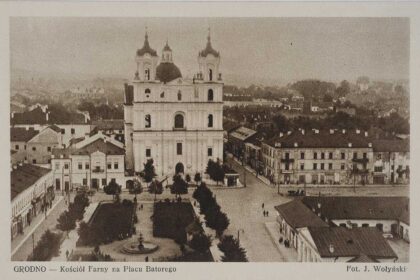 Гродно в эпоху Наполеоновских войн и его стратегическое значение в истории 6 Гродно в эпоху Наполеоновских войн и его стратегическое значение в истории