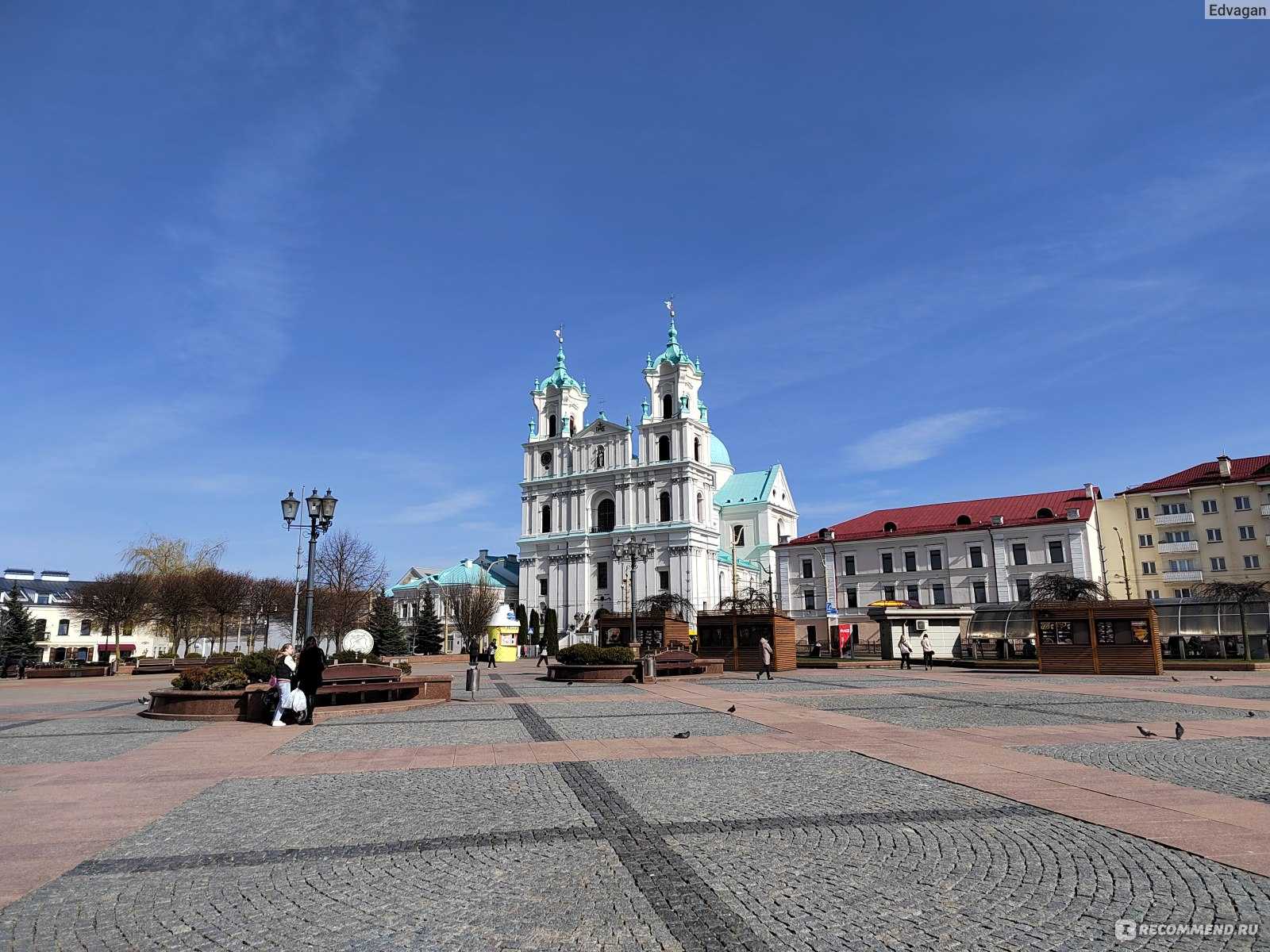 Исторические кварталы Гродно