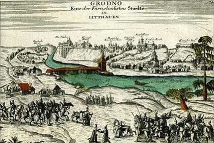 Гродно в эпоху Российской империи его роль развитие и культурное наследие