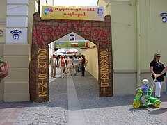 Вклад Гродно в развитие науки и образования Вклад Гродно в развитие науки и образования