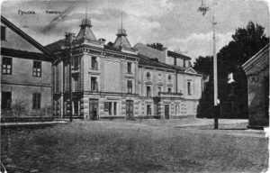 Театр в Гродно от исторических постановок до современных сценических достижений Театр в Гродно от исторических постановок до современных сценических достижений