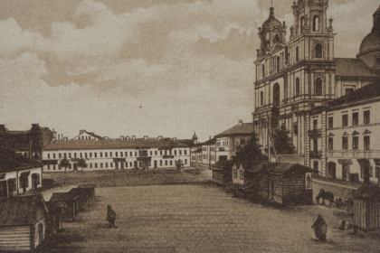 Гродненские легенды и мифы которые живут в памяти людей веками 4 Гродненские легенды и мифы