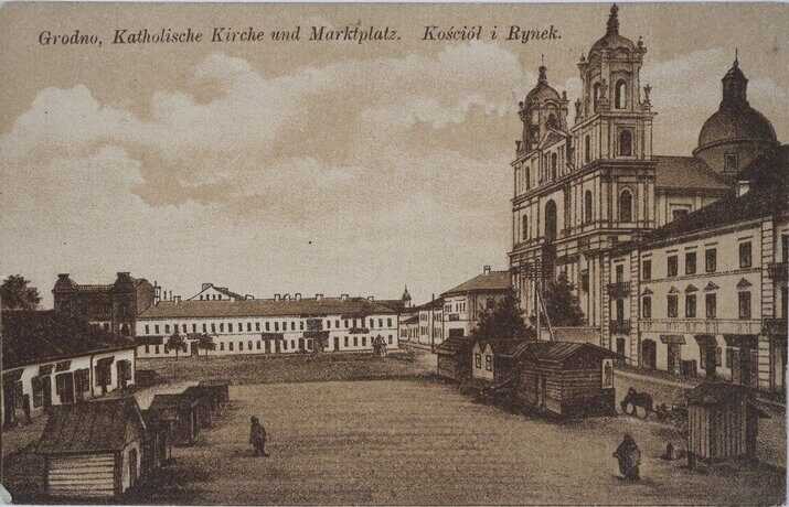 Гродно &mdash; история его основания и развития