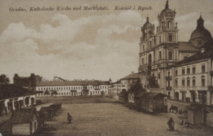 История костёла на улице Большая Троицкая и его восстановление в процессе реставрации История костёла на улице Большая Троицкая и его восстановление в процессе реставрации