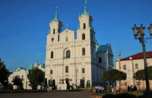 Кафедральный собор Святого Франциска Ксаверия Кафедральный собор Святого Франциска Ксаверия