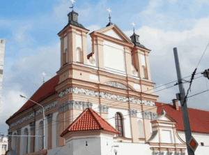 Монастырь на Бригитской улице Гродно