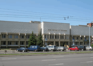 Вклад Гродно в развитие науки и образования Вклад Гродно в развитие науки и образования