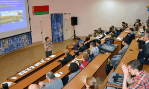 Вклад Гродно в развитие науки и образования Вклад Гродно в развитие науки и образования