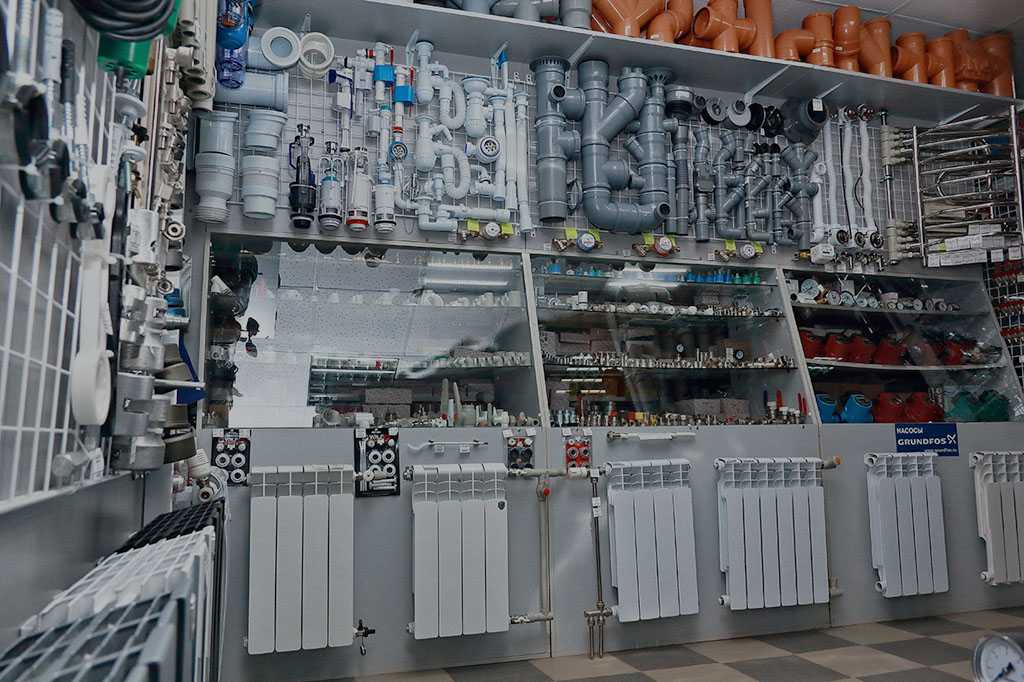 Магазин сантехники и инженерная сантехника в магазине Магазин сантехники и инженерная сантехника в магазине