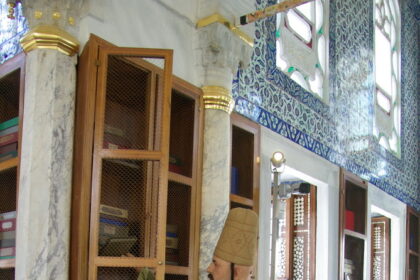 Дворец Топкапы - сокровища султанов 13 Дворец Топкапы - сокровища султанов