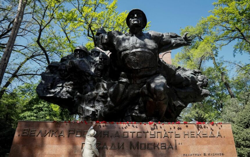 Парк имени 28 гвардейцев-панфиловцев - символ памяти