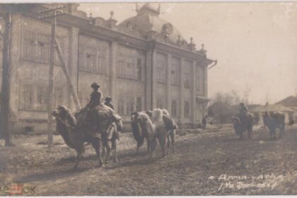 Историческая улица Тулебаева - от купцов до кафе 12 Историческая улица Тулебаева - от купцов до кафе
