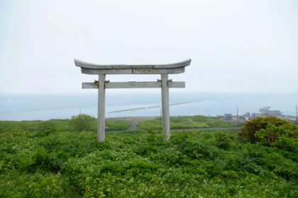 Японские ворота Тория в Корсакове &mdash; памятник японской эпохи